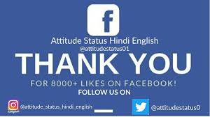 But there are still people in india who either don't know english well or who knows english but loves hindi. Attitude Status Hindi English Home Facebook