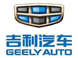 Želim vidjeti više objava etika komputer sdn bhd na facebooku. China S Geely Boosts Expansion With Proton Lotus Stakes Sports247