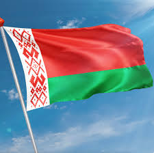 Tags wit rusland vlag vlaggen. Vlag Wit Rusland Kopen Snelle Levering 8 7 Klantbeoordeling Vlaggen Com