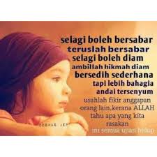 Umat islam digalakkan berdoa terutama di antara dua waktu iaitu ketika imam berada di atas mimbar sehingga solat jumaat dan ketika akhir waktu asar. Selamat Pagi Salam Jumaat Penghulu Segala Hari Gudmorn Flickr