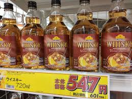 トップバリューの例のウィスキーを飲んでみた話 | 2bolog