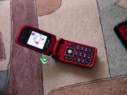 GSM-телефона Sagem my200C ...