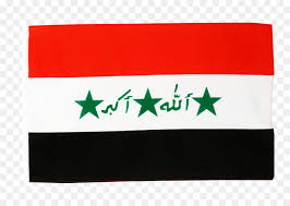The current syrian flag was replaced september 30, 1961. India Flag Green Png Download 1000 699 Free Transparent Iraq Download Cleanpng Kisspng