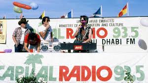 Listen again to all the best bits of the rock fm breakfast show, with graeme and jude. Tributes Paid As Much Loved Former Uae Dj Dies The National
