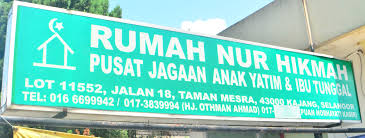 Rumah Anak Yatim Nur Hikmah