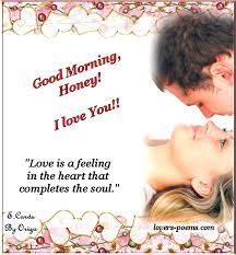 Good Morning Honey I Love You Good Morning Love Messages Good Morning Love Good Morning Love Sms