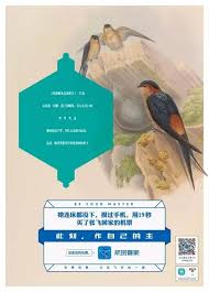 pin on 覃
