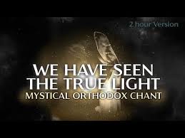 2h Divine Mystical Chant We Have Seen The True Light Cosmic Harmony Nature Tones Meditation Youtube Chants Meditation Youtube Mystic