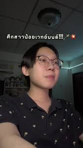 สาวน้อยเวทย์มนต์แปลงร่างบู๊ฉ่ำ!!!!💋🔮🪄 #IVE #아이브 #2ndEP #IVE_SWITCH  #Accendio #아센디오 #mv #kpop #reaction #fypシ