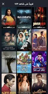 شغل نتصب رئيس مجلس إدارة شركة مورغان ستانلي السعودية ما بين عامي 2005 و2011م. Ø£ÙÙ„Ø§Ù… ÙˆÙ…Ø³Ù„Ø³Ù„Ø§Øª Ø¬Ø¯ÙŠØ¯Ø© ÙˆÙ‚Ø¯ÙŠÙ…Ø© ØªØ¹Ø±Ø¶ Ù‚Ø±ÙŠØ¨ Ø§ Ø¹Ù„Ù‰ Ø´Ø§Ù‡Ø¯ Mbc ØªØ±Ù†Ø¯ Ø§Ù„Ø¹Ø±Ø¨