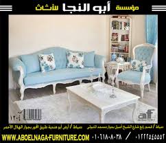 كود 1204 Home Moveis