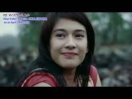 2 full movie download, ada apa dengan cinta? Download Aadc 2 Full Movie 3gp Mp4 Codedfilm