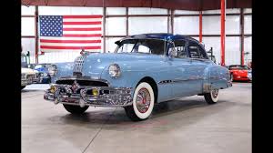 Image result for Saturn Gold 1951 Pontiac