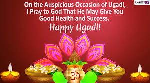 Fdaytalk wishes you all happy ugadi, taste the ugadi pachadi and send ugadi wishes to all your friends and family and share in email protected ugadi whatsapp wishes. Happy Ugadi 2020 Wishes Whatsapp Stickers Facebook Greetings Gif Images Sms And Messages To Wish Happy Telugu New Year Latestly