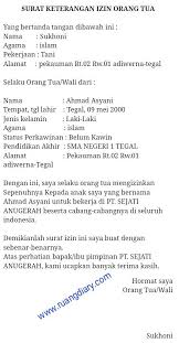 Surat pernyataan belum menikah, tidak punya saudara di pt. Download Surat Izin Orang Tua Untuk Lamaran Kerja Kumpulan Surat