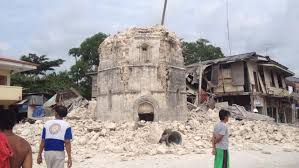 Phivolcs earthquake bulletins of latest seismic events in the philippines are listed below. Earthquake In Philippines Today Magnitude 7 2 Earthquake In Philippines Abc News Australian Philippines Earthquake Earthquake Philippines