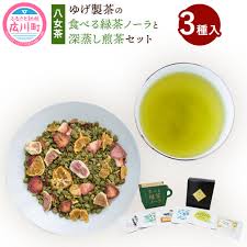 自園自製で生粋の八女茶にこだわり まろやかな味わいを実現した深蒸し煎茶と その茶葉を入れたグラノーラのセットです 八女茶 ゆげ製茶の食べる緑茶ノーラと深蒸し煎茶セット 3種入り 国産 八女産 ギフト 贈り物 贈答用 煎茶 緑茶 あまおう ドライフルーツ グラノーラ