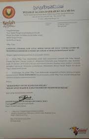 Warung pokok ceri ini merupakan antara restoran yang cukup terkenal sebagai. Uzivatel Suara Biasa Na Twitteru Undang Undang Yahudi Semakin Di Gunakan Di Kedah Takut Sungguh Mereka Dengan Kekuatan Lidah Walaupun Mereka Lebih Kuat Dgn Fitnah Bangkitummah Tanamph Https T Co Wtwu0dqaag