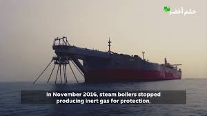 Fso safer is a floating oil storage and offloading vessel that is moored in the red sea north of the on 15 july 2020, the united nations warned that the fso safer could spill four times as much oil as. Potential Health Impacts Of The Fso Safer Catastrophe Youtube