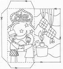 Murid diminta mewarnakan ruang yang ada pada kemudian murid diminta untuk mengunting lakaran duit raya mengikut garisan yang telah ditetapkan. Pin On Weddings