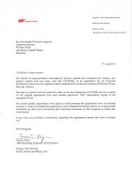 N G A N RE G E O LON MA L