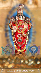 Pahatechi marathi bhakti geet पहाटेची भक्ती गीते. Balaji Hd Wallpapers For Mobile 720x1280 Wallpaper Teahub Io