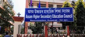 Results of all three streams, commerce, science, and arts will be up shortly. Ahsec Declares Hs Results News Live Tv Assam