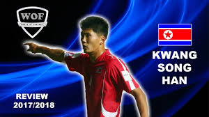 Uefa group i.when the match starts, you will be able to follow poland v albania live score, standings, minute by minute updated live results and match statistics.we may have video highlights with goals and news for some. Han Kwang Song Incredible Speed Goals Skills Perugia 2017 2018 Hd Youtube