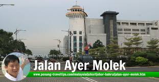 Klinik kesihatan air itam (gps: Jalan Ayer Molek Johor Bahru