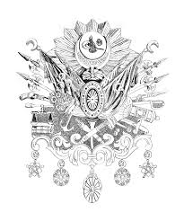 Hat Ebru Rolyef Ve Daha Bir Cok Sanat Dalinda Kullanilmak Uzer Hazir Halde Secme Cizimler Cizimler Compass Tattoo Sanat