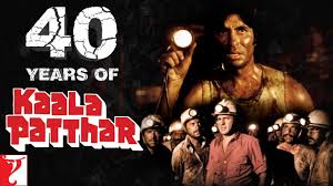 40 Years Of Kaala Patthar The Cult Classic By Yash Chopra Youtube