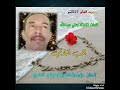 Check spelling or type a new query. Ø¬Ø¯ÙŠØ¯ Ù‡ÙŠØ«Ù… Ù‚Ù†ØªÙŠ 2021 Mp3