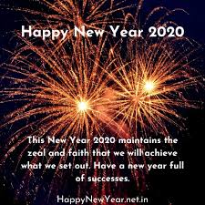 Happy New Year Beautiful Wallpaper Happy New Year Greetings Happy New Year Wallpaper New Year Greetings
