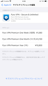 Gopro hero9サブスクリプションの解約方法：キャンセル方法 アカウントが英語なので分かりにくいのと、グレーアウトされており、キャンセルが発見しにくくされているので、下記灰色文字の 「cansel sybscripiton」 からキャンセルしましょう。 ã‚µãƒ–ã‚¹ã‚¯ãƒªãƒ—ã‚·ãƒ§ãƒ³ãŒè§£ç´„ã•ã‚Œã¦ã„ã‚‹ã®ã‹ Apple ã‚³ãƒŸãƒ¥ãƒ‹ãƒ†ã‚£