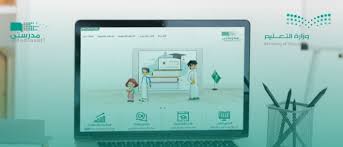 منصة اطبع أكبر منصة للطباعة الإلكترونية في المملكة العربية السعودية، تساعدك تعرض منصة اطبع العديد من خيارات الطباعة التي تلبي رغباتكم من أحجام المطبوعات وشكل. Ø±Ø§Ø¨Ø· Ù…ÙˆÙ‚Ø¹ Ø§Ù„Ø¯Ø®ÙˆÙ„ Ø¹Ù„ÙŠ Ù…Ù†ØµØ© Ù…Ø¯Ø±Ø³ØªÙŠ Ø¹Ù† Ø·Ø±ÙŠÙ‚ Ù…Ø§ÙŠÙƒØ±ÙˆØ³ÙˆÙØª 1442 Link Madrasati Sa Login Ø¥Ù‚Ø±Ø£ Ù†ÙŠÙˆØ²