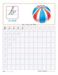 Small Letter F Cursive Russian capital and small written letters. small letter f cursive