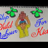 Get to promote and raise awareness in the activism against child labor with this world anti child labor day card. Https Encrypted Tbn0 Gstatic Com Images Q Tbn And9gcrsdzqfdmw5kivjmhsdbrj4b3k2xw5d8bt9vqvn3ggbj9 D 4i8 Usqp Cau