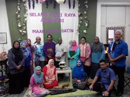 Hari raya aidilfitri bakal tiba. Program Dekorasi Sempena Sambutan Hari Raya Aidilfitri 2017 1438m Pdt Taiping E Tanah Perak