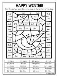 Winter Christmas Color By Number Multiplication Winter Math Worksheets Christmas Math Worksheets Multiplication