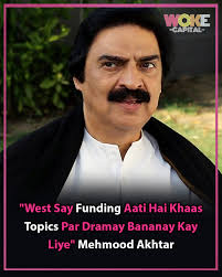 What a gene pool! Looks this brother-sister duo of Hamza Ali Abbassi and Dr  Fazeela Abbassi is inherently blessed with good genes. 🔥 #hamzaliabbasi  #fazeelaabbasi #naimalkhawar #pakistanicelebrities #wokebycapital #capitaltv