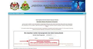 Semakan wtd boleh dilakukan sendiri di kaunter pejabat pendaftar wtd atau pejabat jabatan akauntan negara malaysia (janm) ii)sekiranya banker's cheque/bank draft/cashier's order melibatkan jabatan imigresen, pemohon perlu mengemukakan banker's cheque/bank draft/cashier's. Semakan Status Perjalanan Online Bpn 2 0 Semakan Status Semakan Bpn 2 0 Info Baru For Di Bawah Merupakan Info Penuh Bantuan Jkm 2020 Lhopist