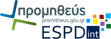 Προκειμένου να κάνουν χρήση της. Promitheus Espdint E Service To Fill Out The European Single Procurement Document Espd