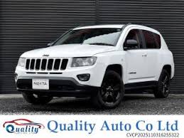 Image result for Bright White 2015 Compass