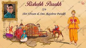 Rajasthani Gujarati Wedding Invitation Wedding Invitation Video Wedding Invitations Invitations