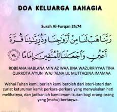 Dalam islam, anak bukan hanya penerus keturunan, tapi juga amanah yang diberikan. Keluarga Bahagia Anak Soleh Solehah Photos Facebook