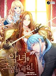 The World Of Otome Games Is Tough For Mobs Mangaupdates Beware Of The Villainess Title Mangadex
