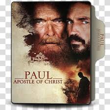 Icon Paul transparent background PNG cliparts free download