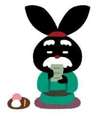 びわの葉茶の効果 作り方 副作用 カフェインがあるのか 味 趣味についての情報ならドライバータイムズ