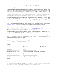 Criminal offender record information records and data in any communicable form compiled by a massachusetts criminal justice agency about an identifiable. Https Cdn3 Sportngin Com Attachments Document 0105 9231 Form Cori Pdf