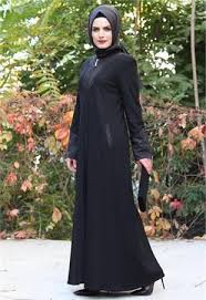 Erva Ekose Garnili Tesettur Ferace Siyah 9703 Moda Stilleri Musluman Modasi The Dress
